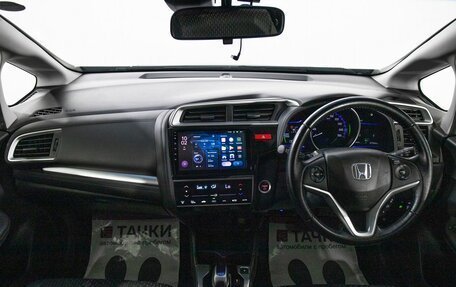 Honda Fit III, 2016 год, 1 140 000 рублей, 8 фотография