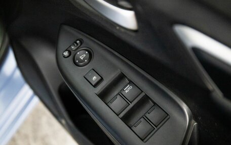 Honda Fit III, 2016 год, 1 140 000 рублей, 13 фотография