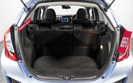 Honda Fit III, 2016 год, 1 140 000 рублей, 14 фотография