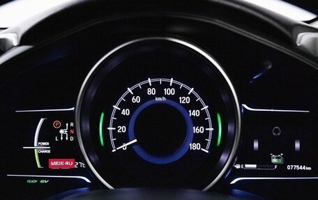 Honda Fit III, 2016 год, 1 140 000 рублей, 10 фотография