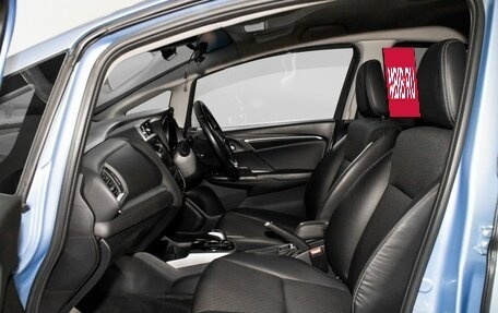 Honda Fit III, 2016 год, 1 140 000 рублей, 6 фотография