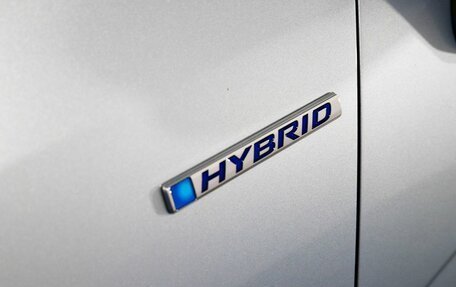 Honda Fit III, 2016 год, 1 140 000 рублей, 18 фотография