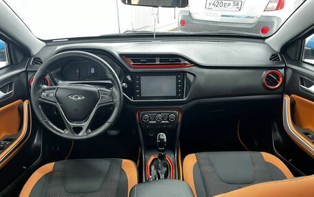 Chery Tiggo 2, 2017 год, 898 000 рублей, 14 фотография