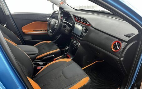 Chery Tiggo 2, 2017 год, 898 000 рублей, 13 фотография