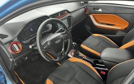 Chery Tiggo 2, 2017 год, 898 000 рублей, 20 фотография