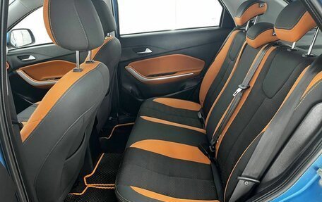 Chery Tiggo 2, 2017 год, 898 000 рублей, 15 фотография