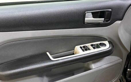 KIA Rio IV, 2017 год, 1 177 000 рублей, 12 фотография