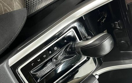 Mitsubishi Xpander, 2022 год, 2 497 000 рублей, 17 фотография