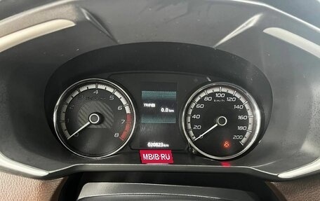 Mitsubishi Xpander, 2022 год, 2 497 000 рублей, 19 фотография