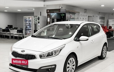 KIA cee'd III, 2018 год, 1 450 000 рублей, 1 фотография