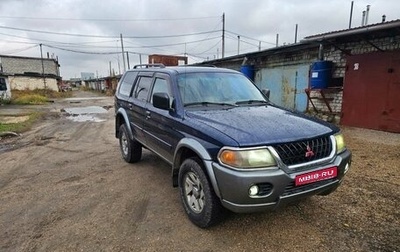 Mitsubishi Montero Sport, 2001 год, 570 000 рублей, 1 фотография