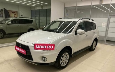 Mitsubishi Outlander III рестайлинг 3, 2011 год, 1 350 000 рублей, 1 фотография