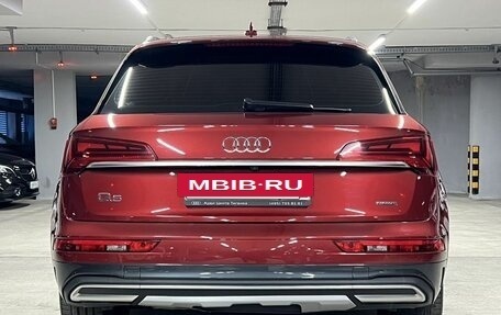 Audi Q5, 2021 год, 4 750 000 рублей, 5 фотография