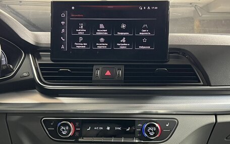 Audi Q5, 2021 год, 4 750 000 рублей, 20 фотография