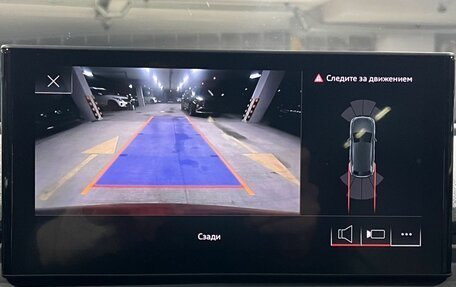 Audi Q5, 2021 год, 4 750 000 рублей, 21 фотография