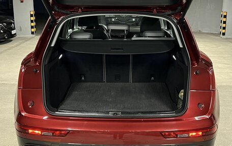 Audi Q5, 2021 год, 4 750 000 рублей, 25 фотография