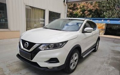 Nissan Qashqai, 2021 год, 1 950 000 рублей, 1 фотография