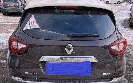 Renault Kaptur I рестайлинг, 2017 год, 140 000 рублей, 2 фотография