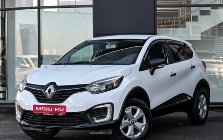 Renault Kaptur I рестайлинг, 2019 год, 1 495 000 рублей, 1 фотография
