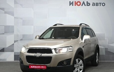 Chevrolet Captiva I, 2012 год, 1 100 000 рублей, 1 фотография