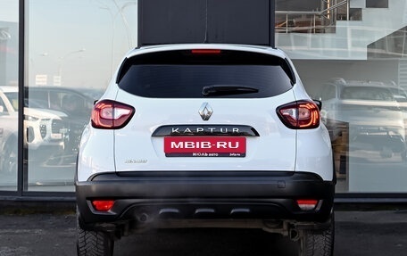 Renault Kaptur I рестайлинг, 2019 год, 1 495 000 рублей, 5 фотография