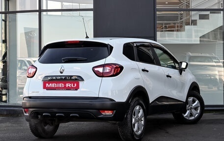 Renault Kaptur I рестайлинг, 2019 год, 1 495 000 рублей, 4 фотография