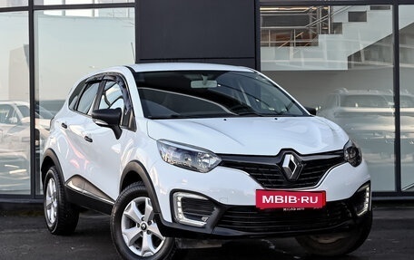 Renault Kaptur I рестайлинг, 2019 год, 1 495 000 рублей, 3 фотография