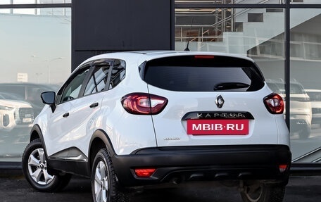 Renault Kaptur I рестайлинг, 2019 год, 1 495 000 рублей, 7 фотография