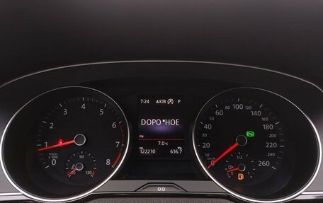 Volkswagen Passat B8 рестайлинг, 2020 год, 2 659 000 рублей, 13 фотография