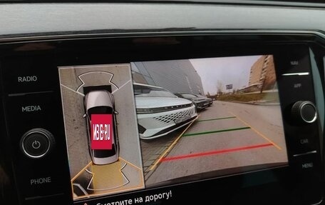 Volkswagen Passat B8 рестайлинг, 2020 год, 2 659 000 рублей, 20 фотография