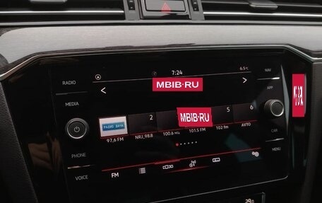 Volkswagen Passat B8 рестайлинг, 2020 год, 2 659 000 рублей, 19 фотография