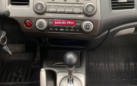 Honda Civic VIII, 2009 год, 670 000 рублей, 13 фотография