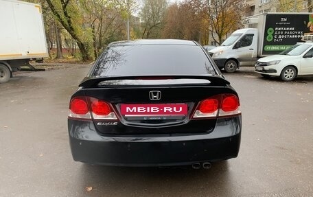 Honda Civic VIII, 2009 год, 670 000 рублей, 5 фотография