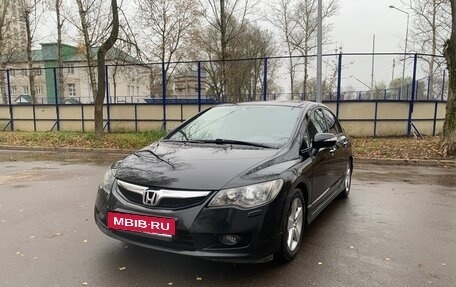 Honda Civic VIII, 2009 год, 670 000 рублей, 3 фотография