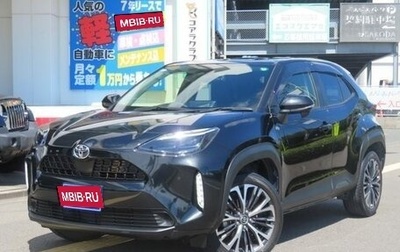 Toyota Yaris Cross, 2021 год, 1 550 555 рублей, 1 фотография
