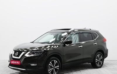 Nissan X-Trail, 2020 год, 2 099 000 рублей, 1 фотография