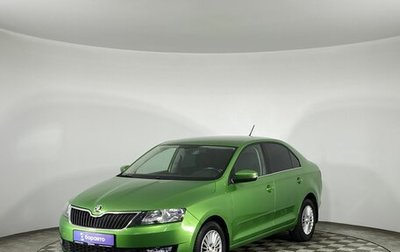 Skoda Rapid I, 2017 год, 1 200 000 рублей, 1 фотография