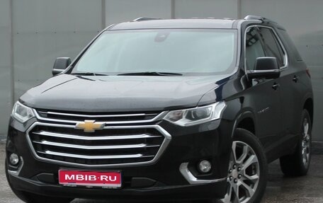 Chevrolet Traverse II, 2018 год, 2 400 000 рублей, 1 фотография