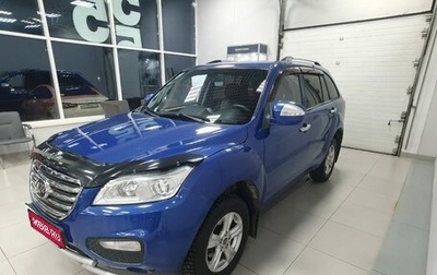 Lifan X60 I рестайлинг, 2014 год, 460 000 рублей, 1 фотография