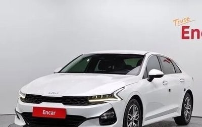 KIA K5, 2021 год, 1 875 000 рублей, 1 фотография