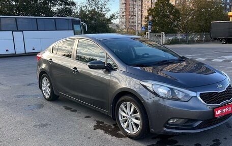 KIA Cerato III, 2015 год, 1 230 000 рублей, 1 фотография