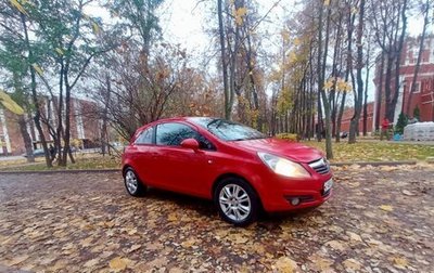 Opel Corsa D, 2008 год, 385 000 рублей, 1 фотография