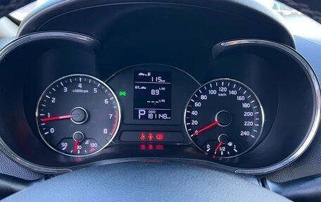 KIA Cerato III, 2015 год, 1 230 000 рублей, 5 фотография