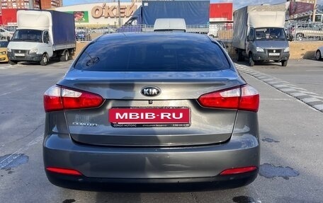 KIA Cerato III, 2015 год, 1 230 000 рублей, 2 фотография