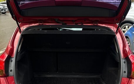 KIA cee'd III, 2012 год, 845 000 рублей, 7 фотография