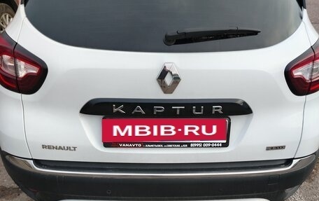 Renault Kaptur I рестайлинг, 2020 год, 1 820 000 рублей, 2 фотография