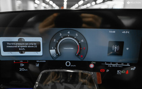 Audi A5, 2025 год, 6 750 000 рублей, 12 фотография