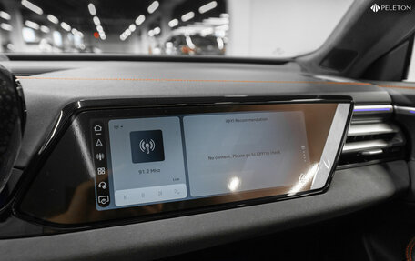 Audi A5, 2025 год, 6 750 000 рублей, 24 фотография