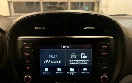 KIA Soul III, 2020 год, 1 990 000 рублей, 13 фотография