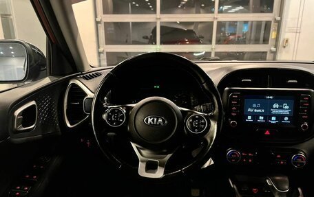 KIA Soul III, 2020 год, 1 990 000 рублей, 10 фотография